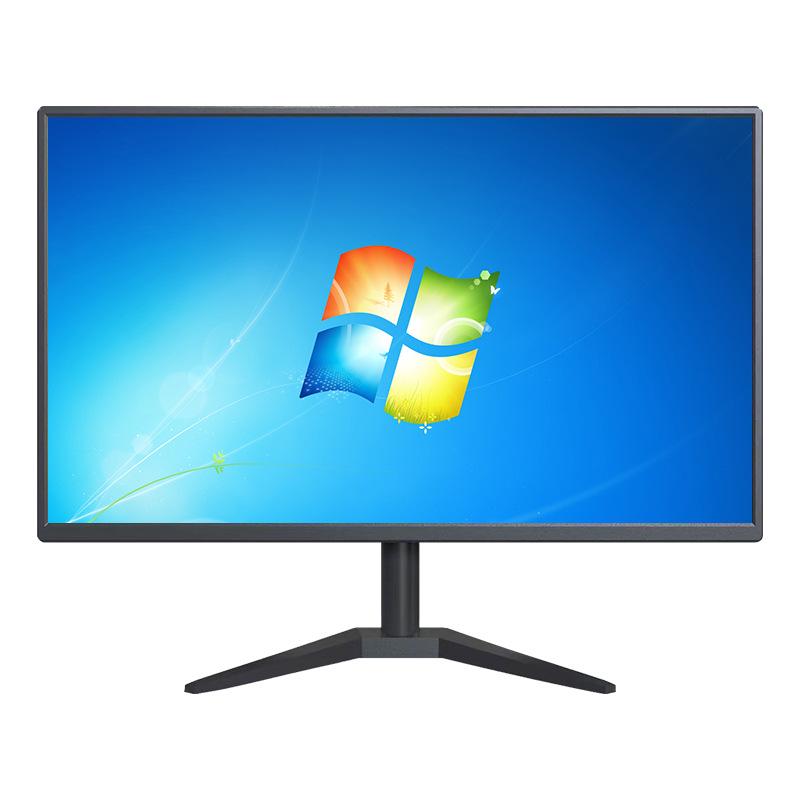 19/22/24-inch HD LCD Monitor for Business & Home Use