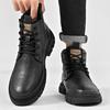 Men's Retro Trend Locomotive Autumn and Winter Martin Boots Fleece Thickened Thermal Cotton Shoes Tooling Boots