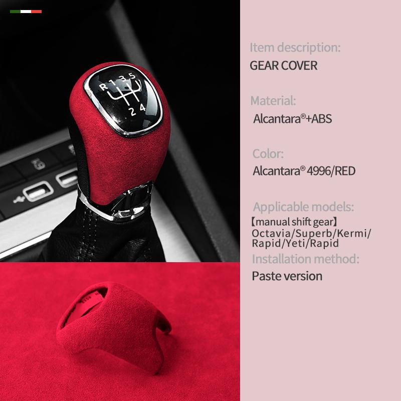Car Center Console Gear Shift Head Knob Cover Trim For Skoda Octavia Superb Kermi Rapid Yeti Rapid Alcantara Suede Accessories