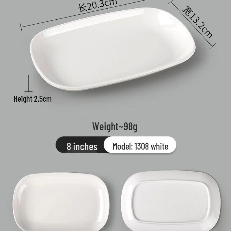 Commercial Melamine Rectangular Serving Trays