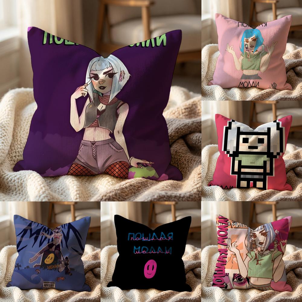 Poshlaya Molly Poshlaya Molly Cushion Cover Multi-Scene Pillow Cover for Home & Car - Reversible, Soft & Durable for Daily Use