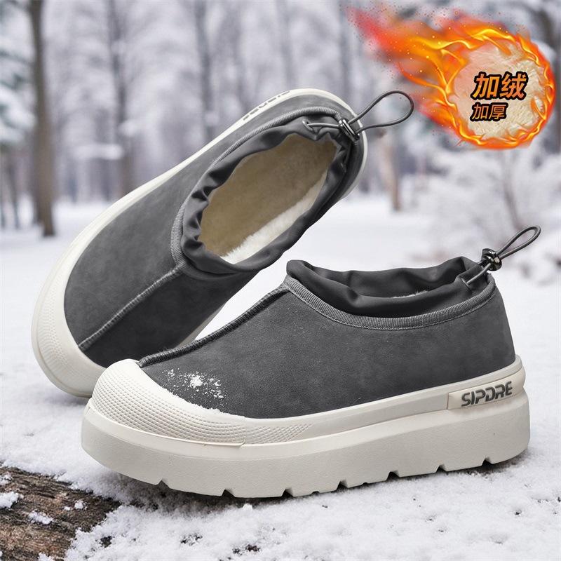 Snow Boots Winter Velvet Thickened Leather Surface Heightened Platform Cotton Shoes Warm Casual Shoes