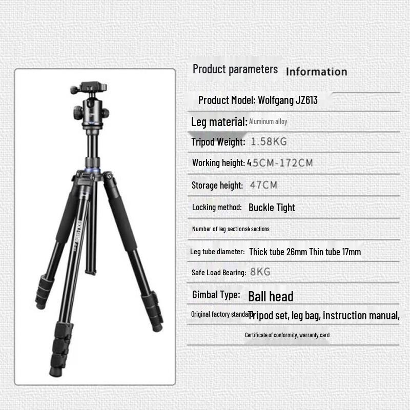 WOLFGANG JZ-613 Professional Camera Tripod Monopod