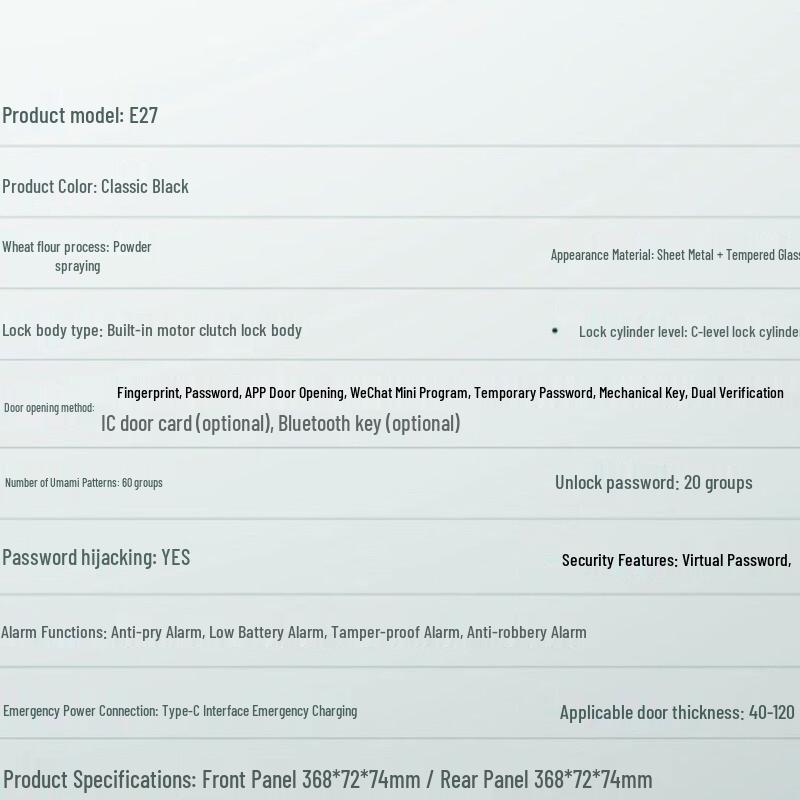 Desmann E27 Smart Door Lock