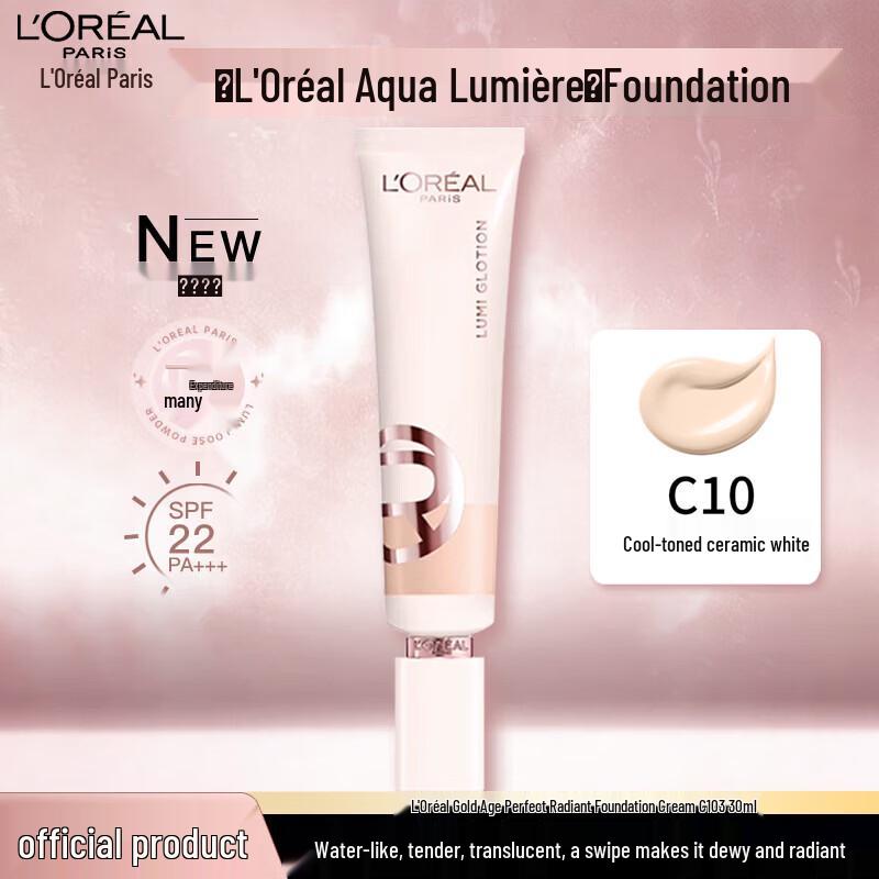 L Oreal Golden Age Radiant Flawless Foundation