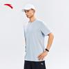 Anta Men's Quick-Dry Sports T-Shirt & Shorts Set