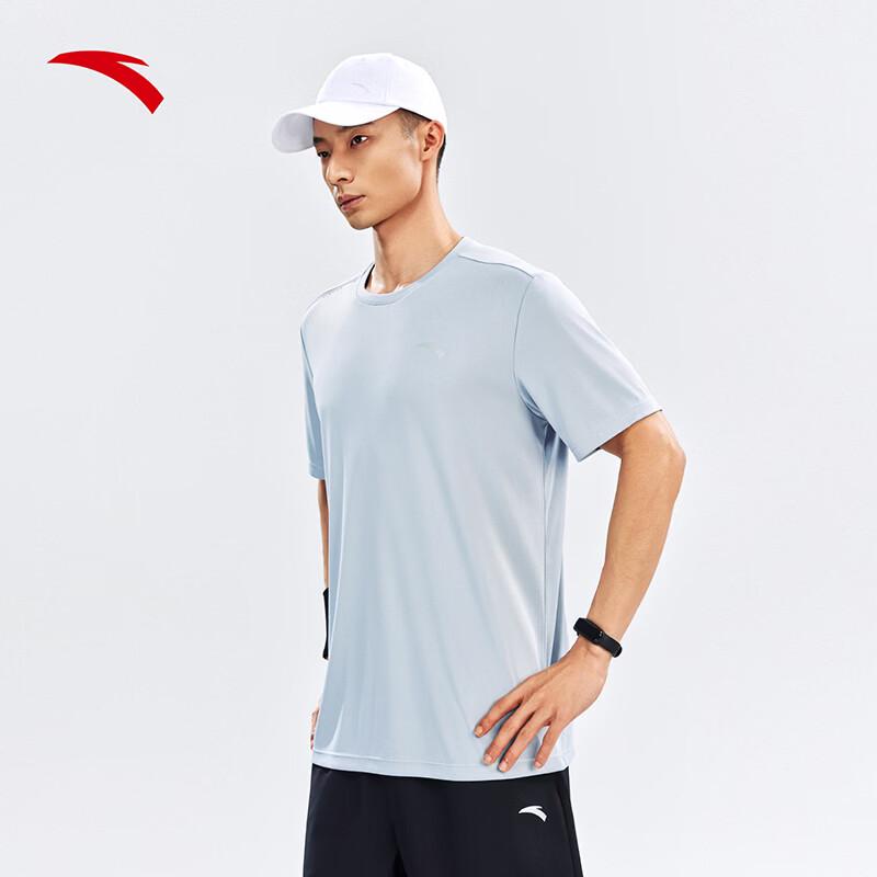 Anta Men's Quick-Dry Sports T-Shirt & Shorts Set