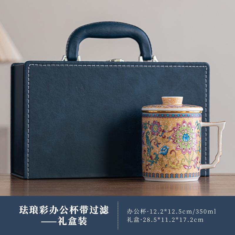 Enamel Ceramic Mug Office Creative National Trend Tea Cup Cultural Box Holiday Practical Gift