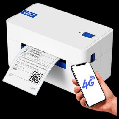 Handel & Business – Barcodedrucker, Thermodrucker & Zubehör