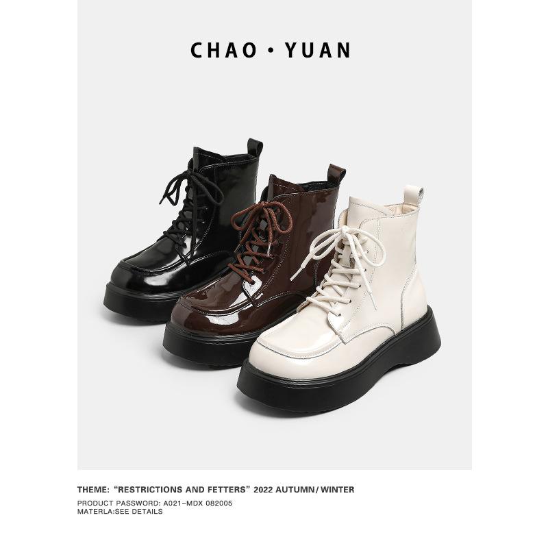 Super Yuan Martin Boots Women's 2025 Autumn and Winter New Thickness Leather Women's Boots Locomotive Wind Side Zipper Piled Thickened Short Boots