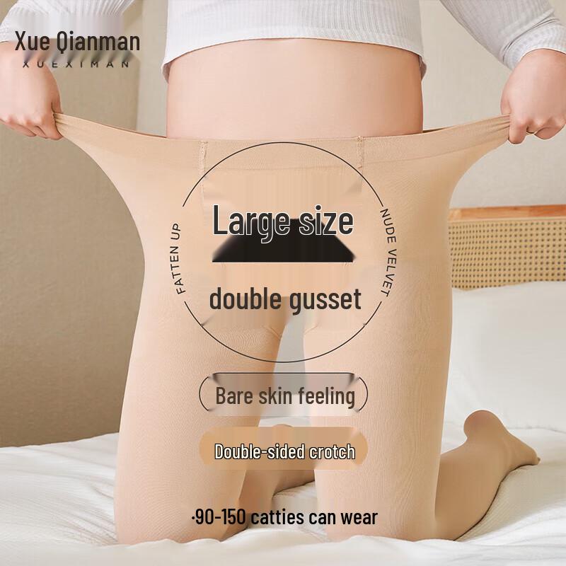 

Xueqiman Женские теплые утягивающие колготки больших размеров One Size, 120D Opaque (10-25°C)