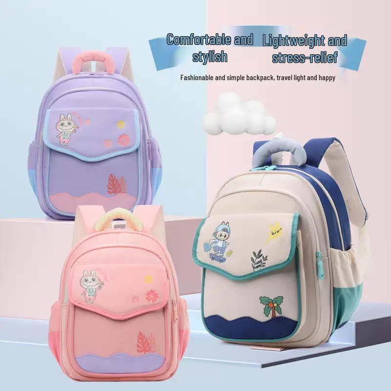 Cartoon-Rucksack im Prinzessinnenstil für Kindergarten und Vorschule - Niedlich, Dekompressionsdesign für Jungen und Mädchen