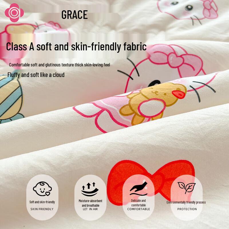 Jeliya Class A Xinjiang Cotton Summer Quilt