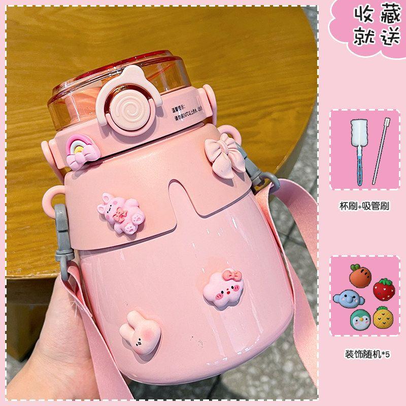 Japan Zgp Children's Large Capacity Thermos Cup Good-looking with Straw Big Belly Cup Women Cute School Water Bottle