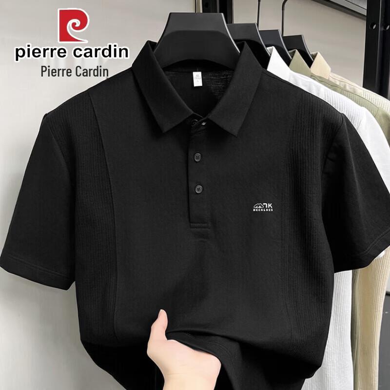 Pierre Cardin Men's Ice Silk Cotton Short Sleeve Polo Shirt