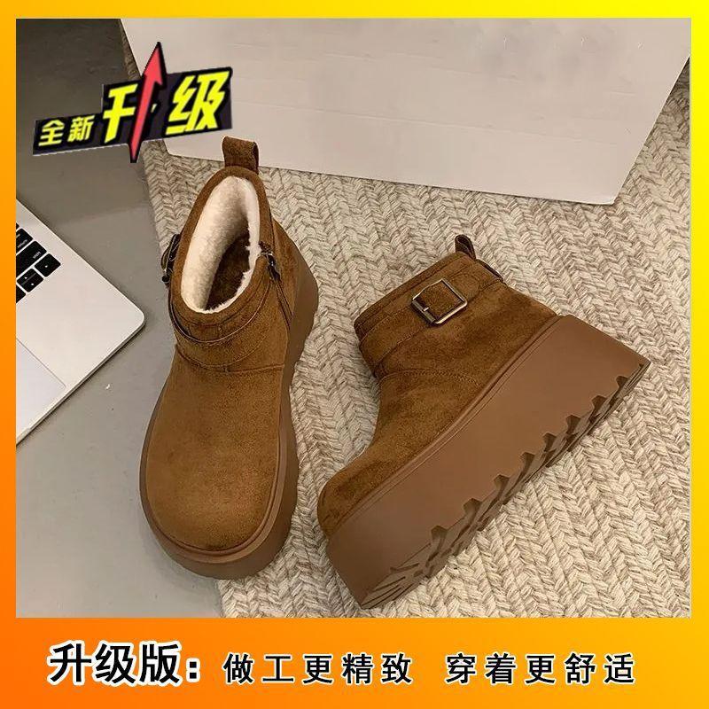 Small snow boots Martin short boots big head Birkenstock thick sole heightening women's velvet cotton boots