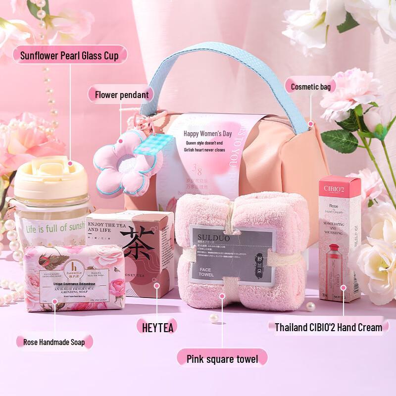 Practical Business Gift Set