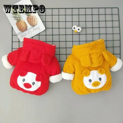 Baby Cotton Clothes Baby Jacket Winter Thickening 6-12 Months Baby Cotton Clothes Hooded Winter Jacket Cute Piggy Boys and Girls