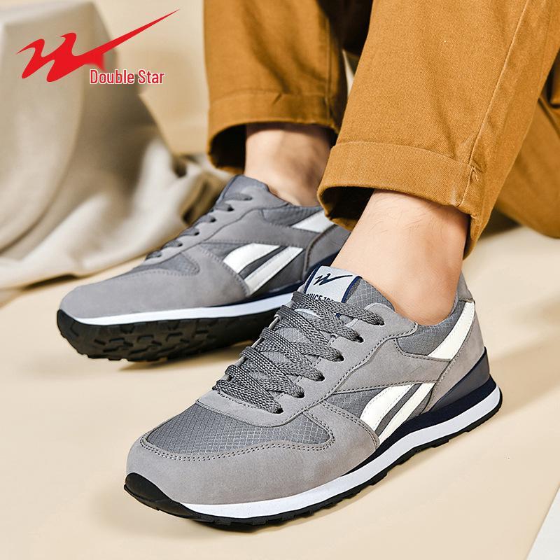 Shuangxing 2024 Men's Breathable Mesh Flyknit Running Shoes - Trendy Soft Sole Sports Sneakers