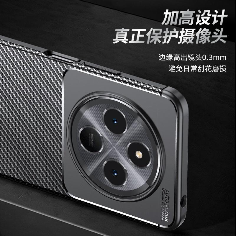 For Redmi 14C Case Cover Xiaomi Redmi 14C Capas Shockproof Carbon Fiber Lens Protective Phone Bumper Soft TPU Fundas Redmi 14C