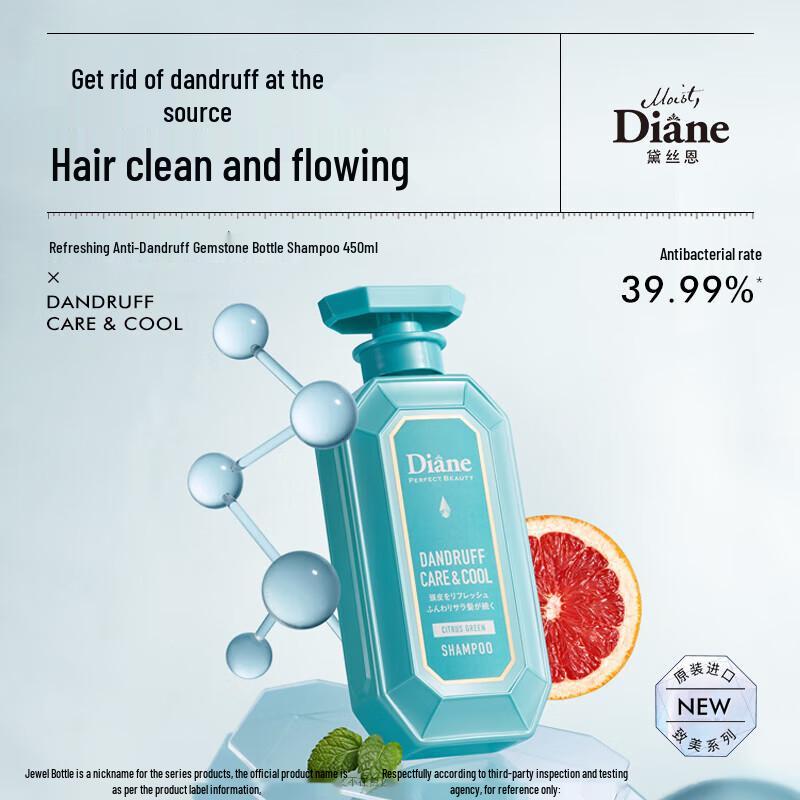 

Diane Beauty Refreshing Oil Control Shampoo