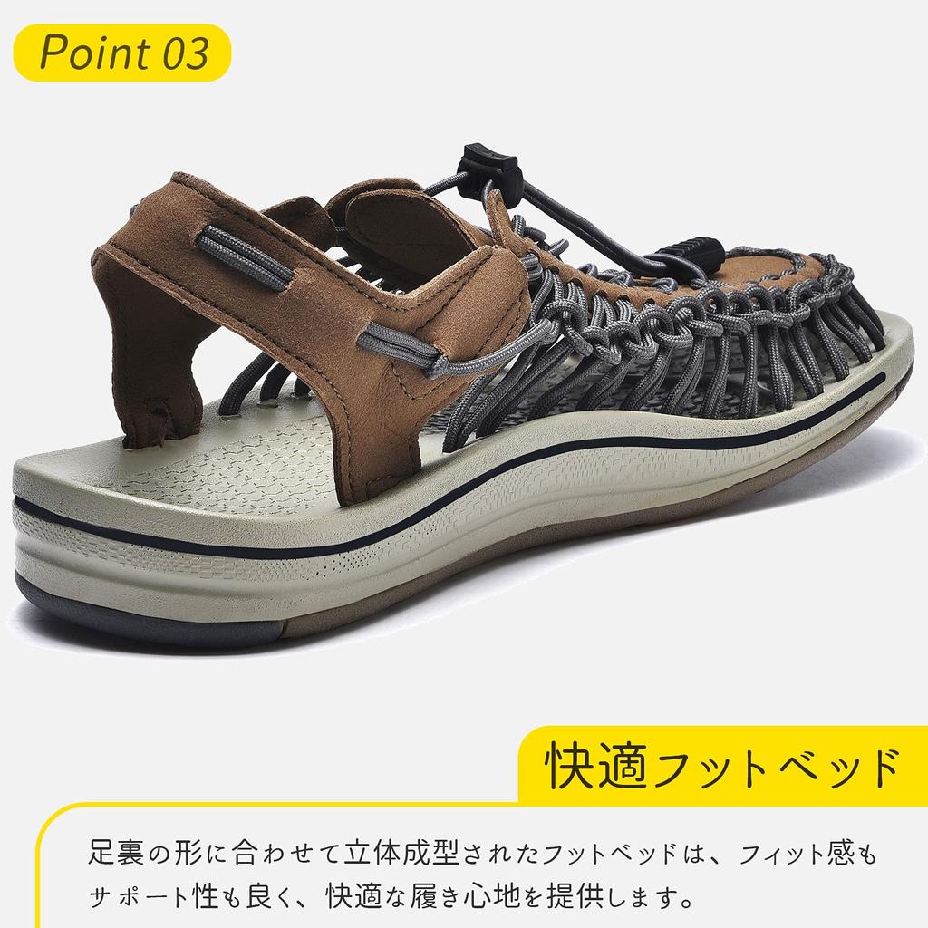 TIDELION Sports Size for Outdoor and Climbing Women's Sandals, Stylish, Lightweight, Quick-Drying, Non-Slip, Khaki, 27.0cm, Activities.