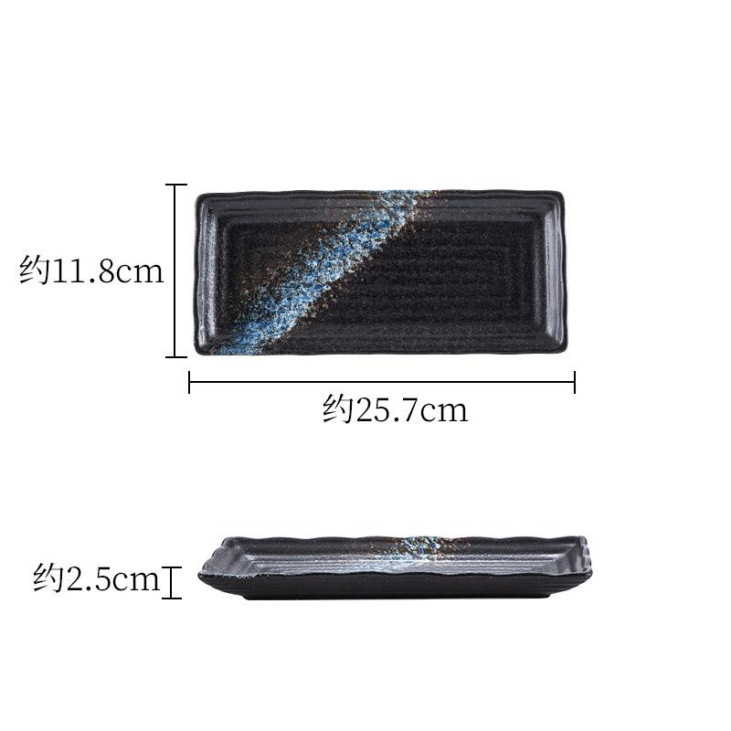 Commercial Barbecue Plate Japanese Style Sushi Plate Saury Plate Hot Pot Plate Ceramic Long Plate Dessert Plate