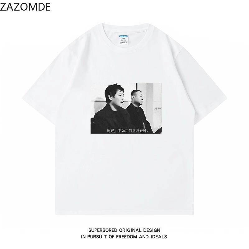 ZAZOMDE Minimalist Retro Monochrome Figure Graphic T Shirts Oversized Cotton Round Neck Short Sleeve Couple Daily Outfit Tops