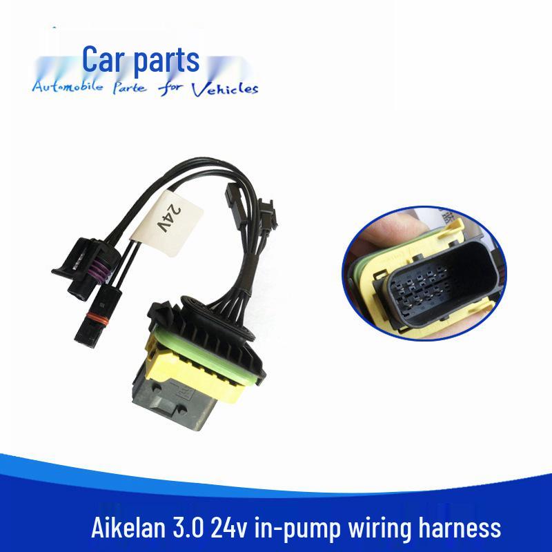 JAC Heavy Truck 24V SCR Urea Pump Wiring Harness Plug Blue 3.0 Aikelan 3.0 Pump Internal Harness 12V