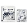 Kanamo Large Capacity Urine Coagulant 10g Camping Outdoor Toilet Portable