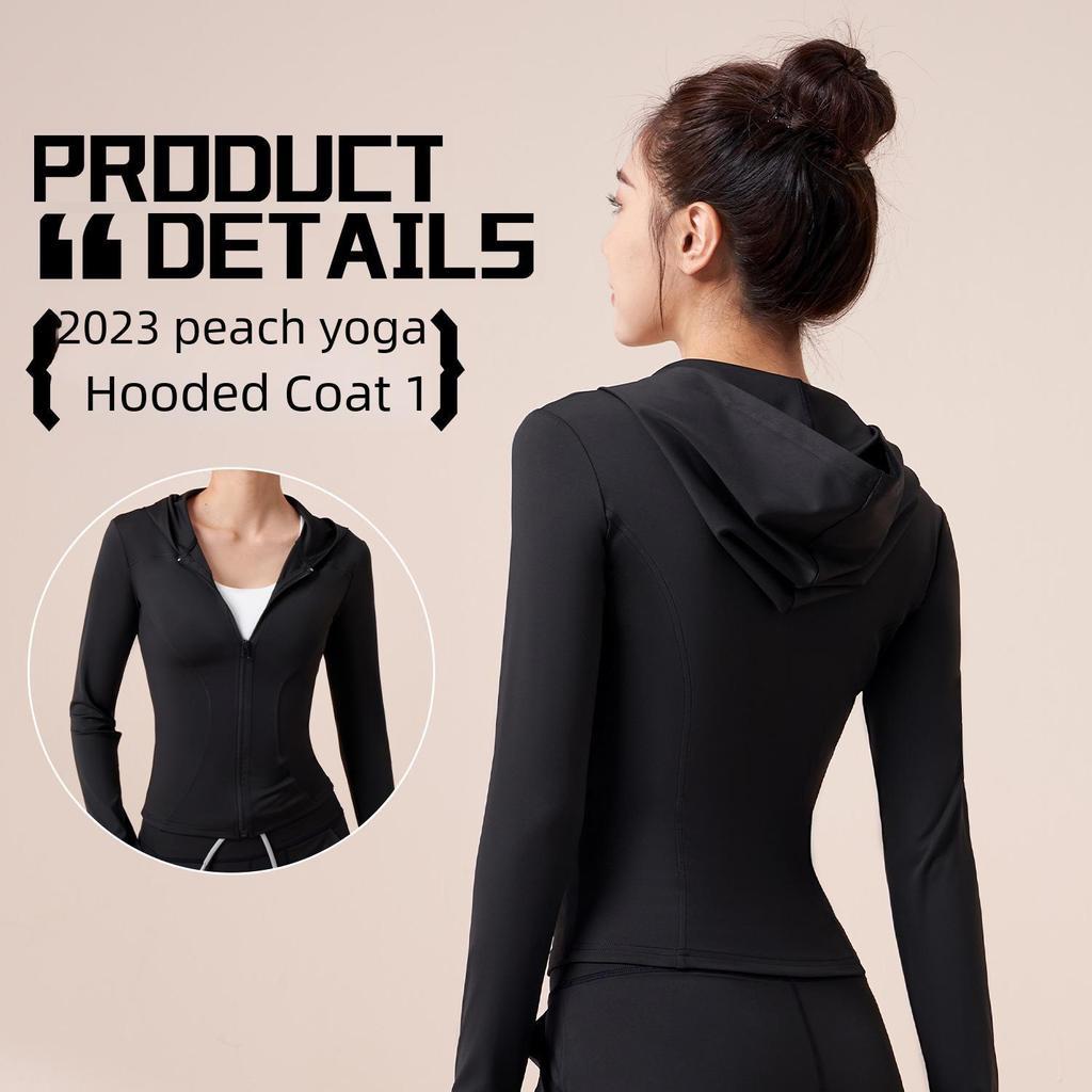 Giacca da Yoga con Cappuccio Slim-Fit Juyitang - Alta Elasticità, Nude, Cardigan a Maniche Lunghe