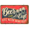 Vintage Posters Cocktail Tin Sign Plaque Metal Sign Plate Decoration Wall Art Home Decor For Bar Pub Club Man Cave Iron Painting