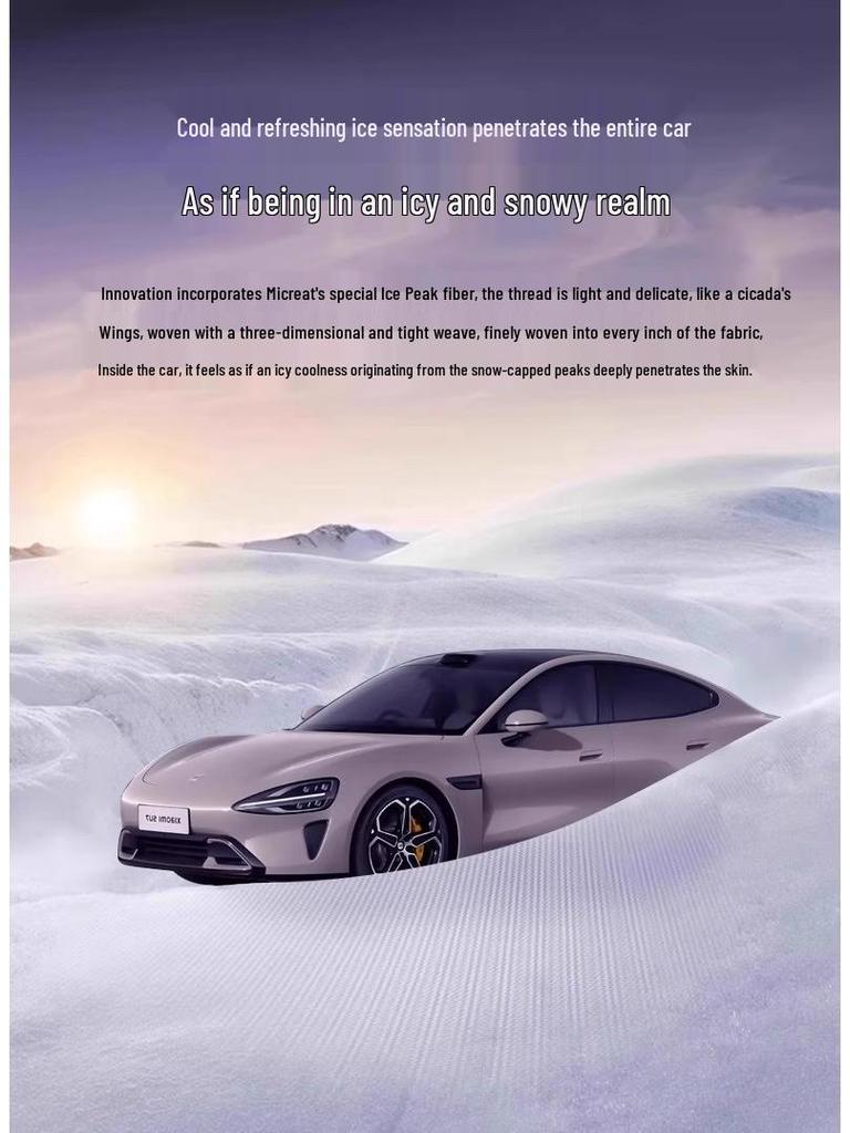 Xiaomi YU7/SU7 Panoramic Sunroof Sunshade: Ice Crystal Car Roof Sun Protection and Insulation