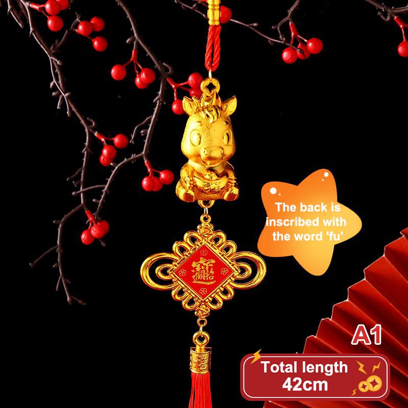 2026 Year Of The Horse Wall Hanging Ornament  Year Lucky Decoration Housewarming Green Plant Potted Small Pendant Gifts