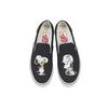 Peanuts x Vans Classic Slip On VN0A38F7QTZ