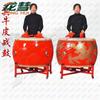 Longhui Traditional Chinese Performance Drum
