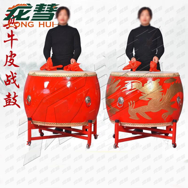 Longhui Traditional Chinese Performance Drum