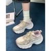 Mesh platform dad shoes women's 2025 summer new Korean version versatile round head lace-up color matching casual sports shoes tide