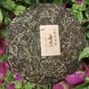357g Vysoce kvalitní čaj Zhonghong Yin Ma Hei Pu-erh z prastarých stromů