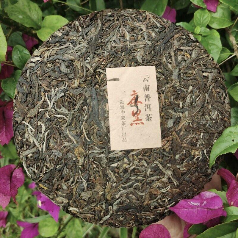 357g Vysoce kvalitní čaj Zhonghong Yin Ma Hei Pu-erh z prastarých stromů