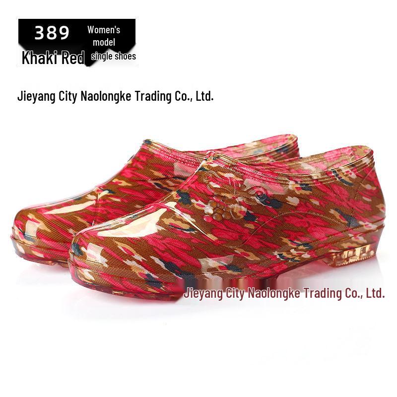 Women's Non-Slip Rubber Rain Boots - Low-Top, Shallow Mouth, Spring & Autumn Fashion Galoshes