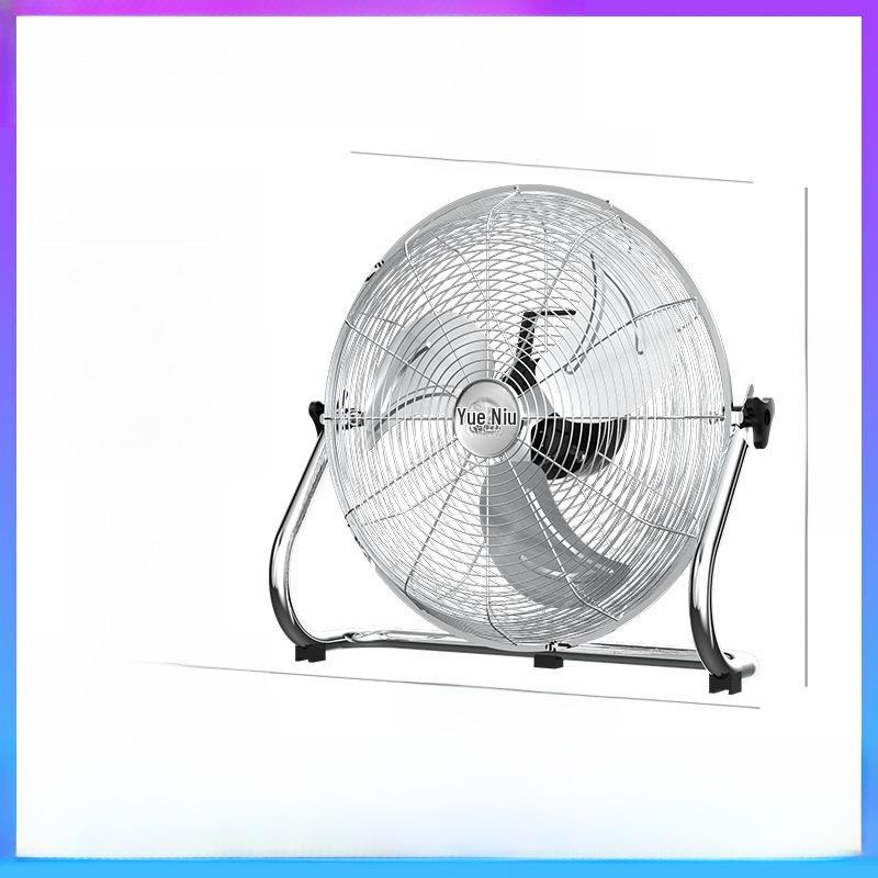 Výkonný elektrický podlahový ventilátor s vysokým výkonem: Komerční a domácí použití
