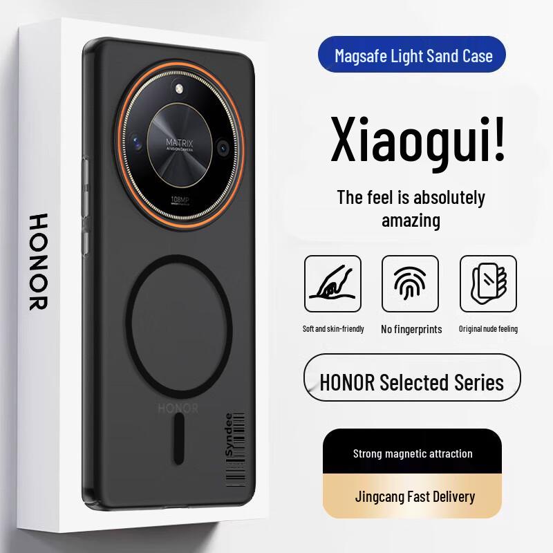 Matný magnetický kryt na telefon Honor