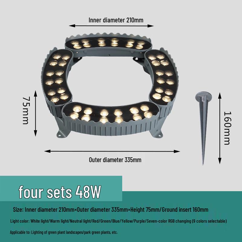 UOSU LED Tree Hugging Landscape Light