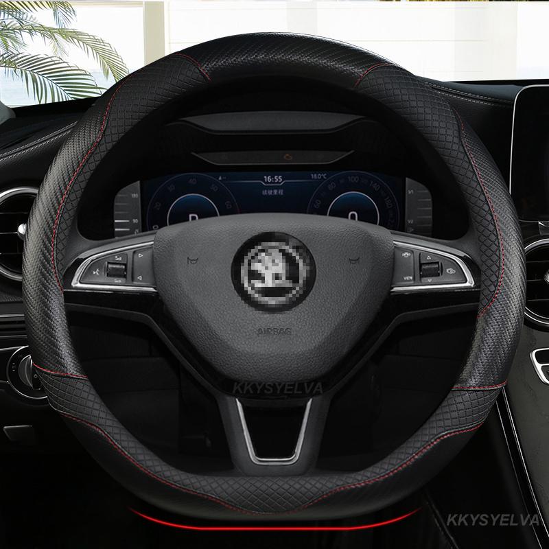 

Кожаный чехол из углеродного волокна 38 см, чехол на руль автомобиля для Skoda Fabia 1 2 Octavia 1 2 3 A3 A5 Yeti Roomster превосходные автоаксессуары