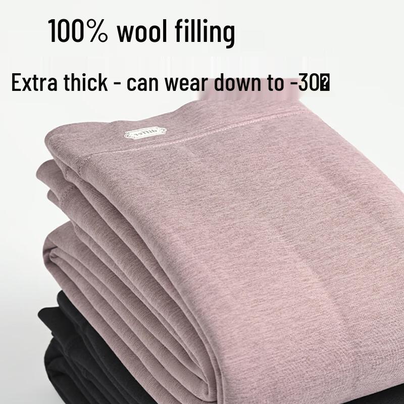 Langsha Women's High-Waisted Wool-Filled Thermal Leggings