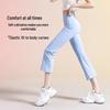 Women's High-Waisted Flared Yoga Pants - Lightweight, Breathable 7/8 Length for Pilates and Summer Fitness