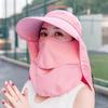 Women's Outdoor UV Protection Hiking Hat with Neck Shield
