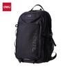 Deli BB207 Waterproof Oxford Student Backpack