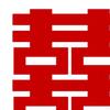 Stickers for Doors Chinese Wedding Decoration Paper Ornament Photo Requisite